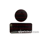 赛龙二代圆镜、倒车镜