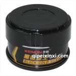 美光汽车用品_黑金蜡王