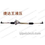捷达王液压方向机