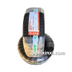 215/55R16汽车轮胎