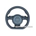 Q5老款平底方向盘