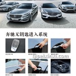 奔驰智能汽车远程预热