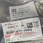 花冠52591-02130后杠挡泥板